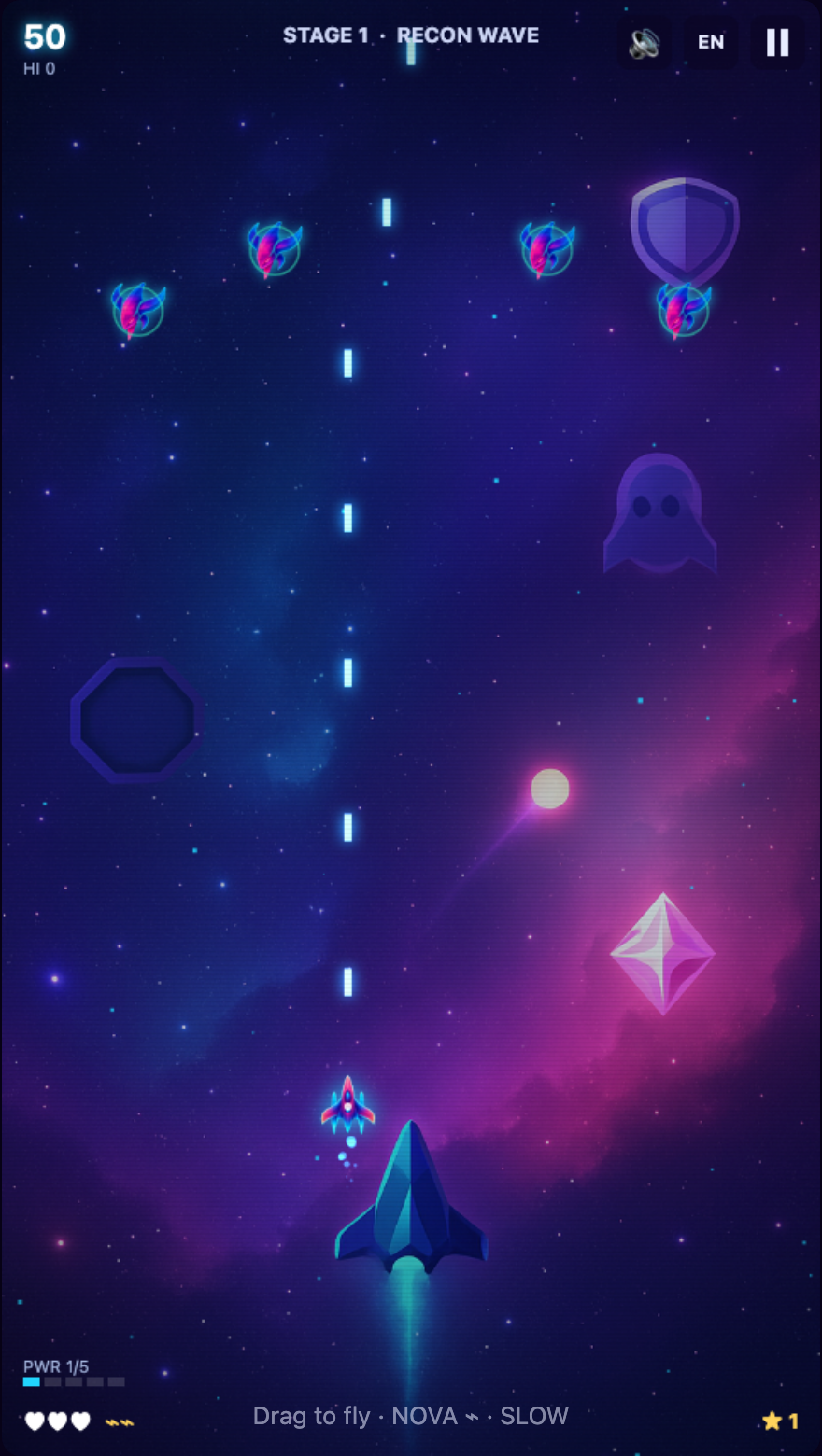 星云裂隙 Nebula Rift